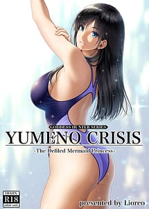 Cover | YUMENO CRISIS -Kegasareta Ningyo Hime- | View Image!