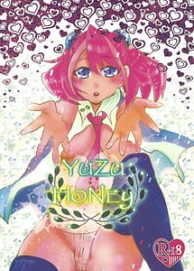 Cover | YUZU HONEY | View Image!