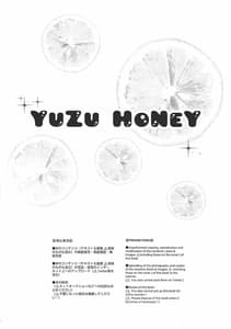 Page 3: 002.jpg | YUZU HONEY | View Page!