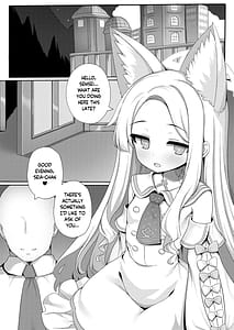 Page 3: 002.jpg | やぁ、先生...今日もするかい | View Page!