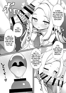 Page 4: 003.jpg | やぁ、先生...今日もするかい | View Page!