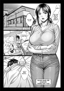 Page 2: 001.jpg | ヤバい叔父 | View Page!