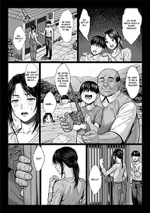 Page 8: 007.jpg | ヤバい叔父 | View Page!