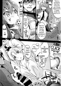 Page 15: 014.jpg | ヤゴコロ診療室 不能編 | View Page!