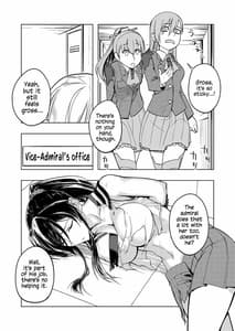 Page 6: 005.jpg | 矢矧着任 | View Page!