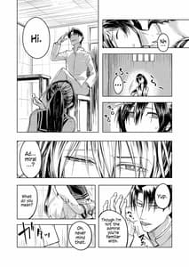 Page 7: 006.jpg | 矢矧着任 | View Page!