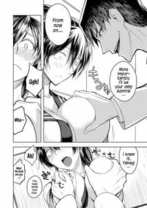Page 8: 007.jpg | 矢矧着任 | View Page!
