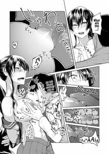 Page 10: 009.jpg | 矢矧着任 | View Page!