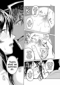Page 11: 010.jpg | 矢矧着任 | View Page!