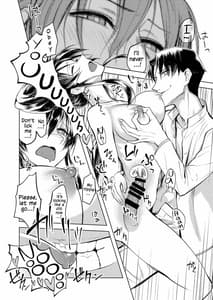Page 16: 015.jpg | 矢矧着任 | View Page!