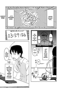 Page 2: 001.jpg | 矢矧本 改 | View Page!