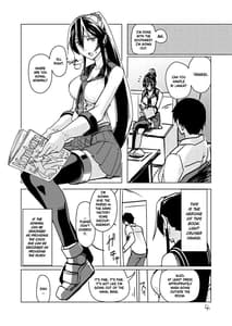 Page 3: 002.jpg | 矢矧本 改 | View Page!