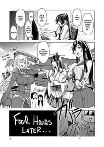 Page 4: 003.jpg | 矢矧本 改 | View Page!