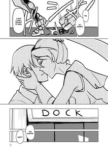 Page 6: 005.jpg | 矢矧本 改 | View Page!
