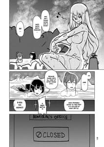Page 7: 006.jpg | 矢矧本 改 | View Page!