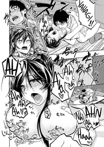 Page 15: 014.jpg | 矢矧本 改 | View Page!