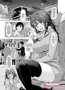 Page 2: 001.jpg | 夜行バスで隣り合わせた巨乳JDにいたずらしてたら最後までイケちゃった件。 | View Page!