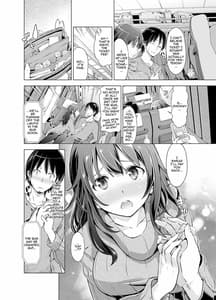 Page 3: 002.jpg | 夜行バスで隣り合わせた巨乳JDにいたずらしてたら最後までイケちゃった件。 | View Page!