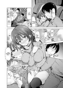 Sample Image 2 / Yakou Bus de Tonariawaseta Kyonyuu JD ni Itazura shitetara Saigo made Ikechatta Ken / 夜行バスで隣り合わせた巨乳JDにいたずらしてたら最後までイケちゃった件。 | View Image!
