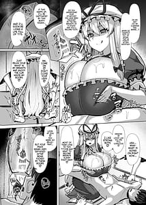 Page 7: 006.jpg | 八雲紫の乳地獄 | View Page!