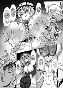Page 16: 015.jpg | 八雲紫の乳地獄 | View Page!