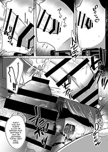 Page 7: 006.jpg | 八雲藍が性処理ペットと戯れる本 | View Page!