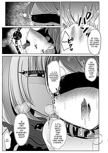 Page 11: 010.jpg | 八雲藍が性処理ペットと戯れる本 | View Page!