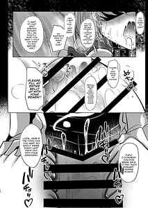 Page 14: 013.jpg | 八雲藍が性処理ペットと戯れる本 | View Page!