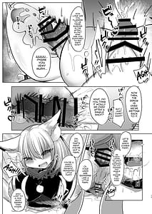 Page 15: 014.jpg | 八雲藍が性処理ペットと戯れる本 | View Page!