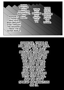Page 3: 002.jpg | 八雲藍による性奴隷射精管理調教 子狐編 | View Page!