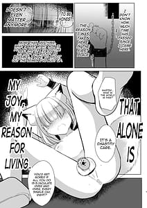 Page 8: 007.jpg | 八雲藍による性奴隷射精管理調教 子狐編 | View Page!