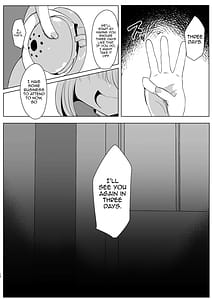 Page 9: 008.jpg | 八雲藍による性奴隷射精管理調教 子狐編 | View Page!