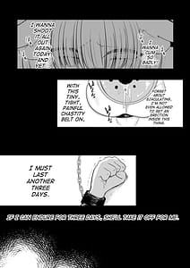 Page 10: 009.jpg | 八雲藍による性奴隷射精管理調教 子狐編 | View Page!