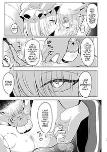 Page 12: 011.jpg | 八雲藍による性奴隷射精管理調教 子狐編 | View Page!