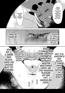 Page 13: 012.jpg | 八雲藍による性奴隷射精管理調教 子狐編 | View Page!