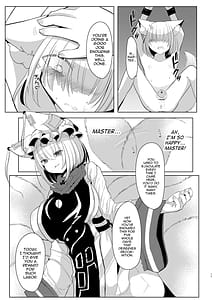 Page 16: 015.jpg | 八雲藍による性奴隷射精管理調教 子狐編 | View Page!