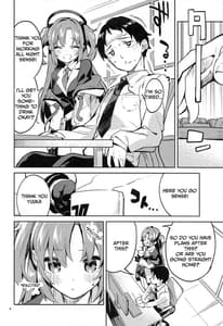 Page 3: 002.jpg | 約束が多い生徒 | View Page!