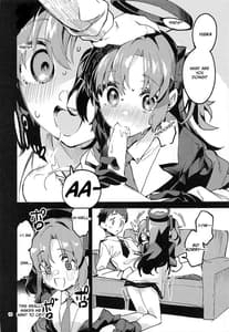 Page 9: 008.jpg | 約束が多い生徒 | View Page!