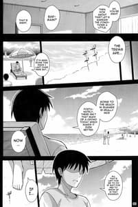 Page 5: 004.jpg | 約束ノユクエ | View Page!