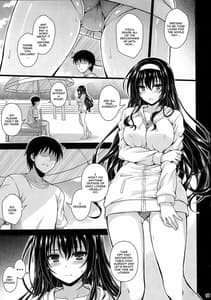 Page 6: 005.jpg | 約束ノユクエ | View Page!