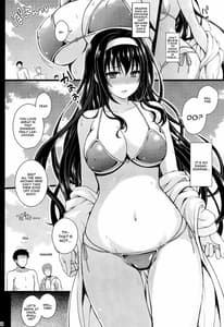 Page 7: 006.jpg | 約束ノユクエ | View Page!