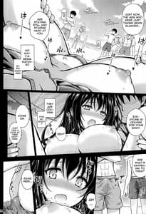 Page 13: 012.jpg | 約束ノユクエ | View Page!