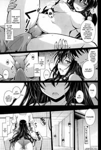 Page 14: 013.jpg | 約束ノユクエ | View Page!