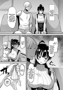 Page 13: 012.jpg | 山田はそんな事しない | View Page!