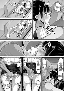 Page 14: 013.jpg | 山田はそんな事しない | View Page!