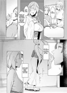 Page 5: 004.jpg | 山姫ノ繭 又 | View Page!