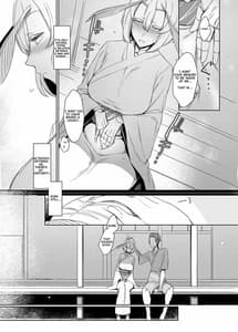 Page 12: 011.jpg | 山姫ノ繭 又 | View Page!