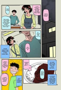 Page 5: 004.jpg | 山姫の実 双美子 過程 | View Page!