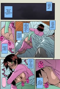 Page 15: 014.jpg | 山姫の実 双美子 過程 | View Page!