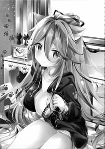 Page 3: 002.jpg | 山風にゃんこは我慢が出来ない | View Page!